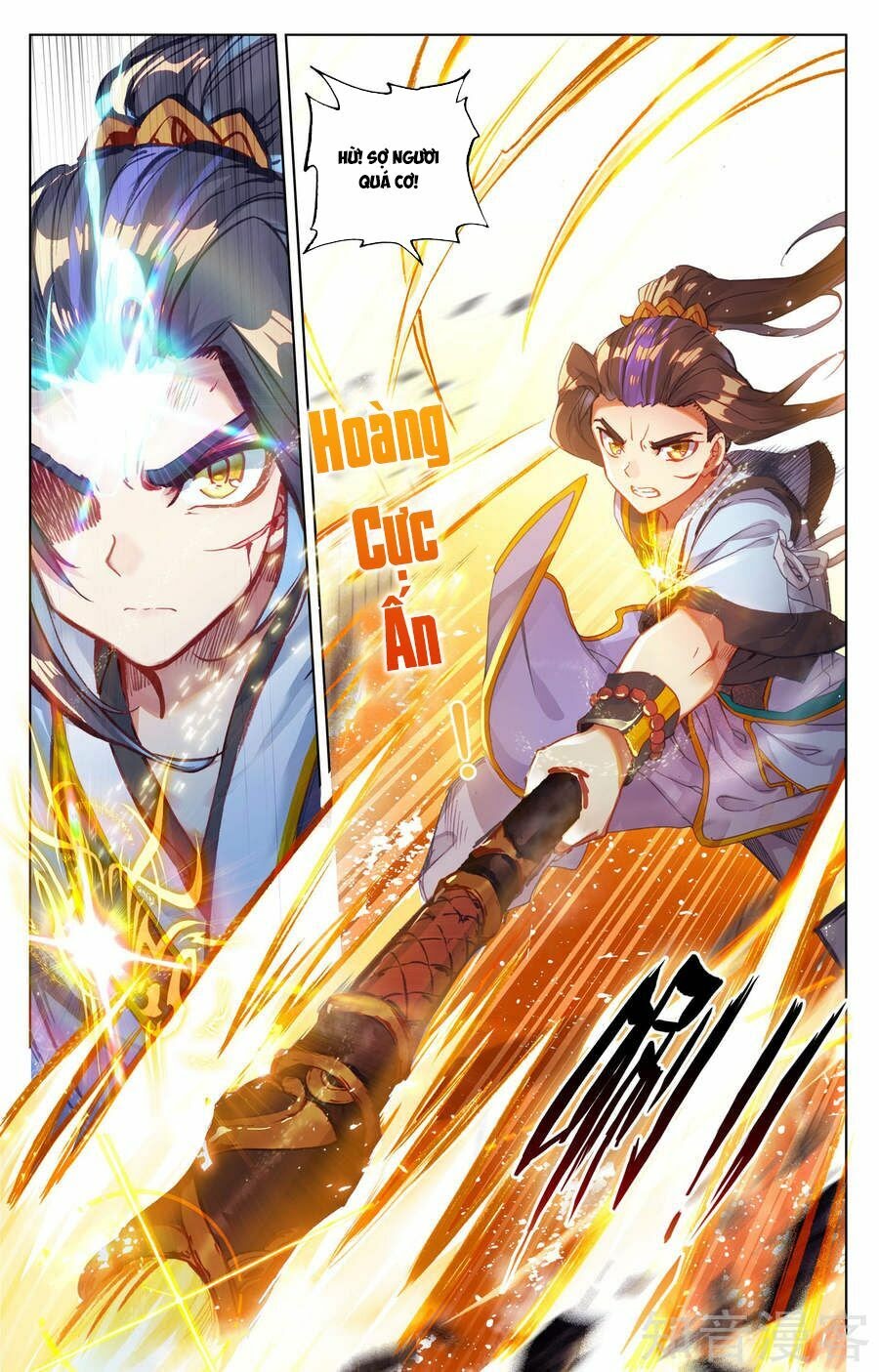 Nguyên Tôn Chapter 62 - Trang 7