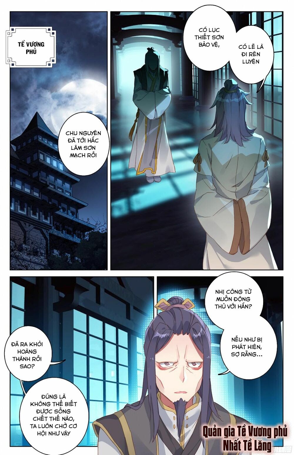 Nguyên Tôn Chapter 34 - Trang 14