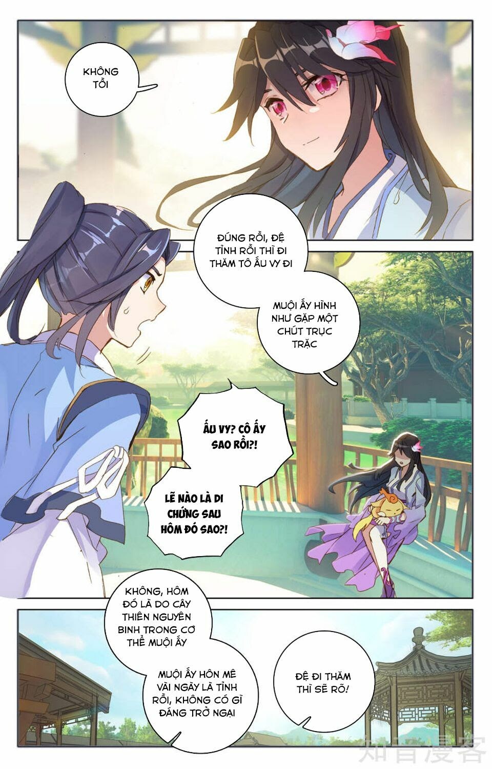 Nguyên Tôn Chapter 75 - Trang 13