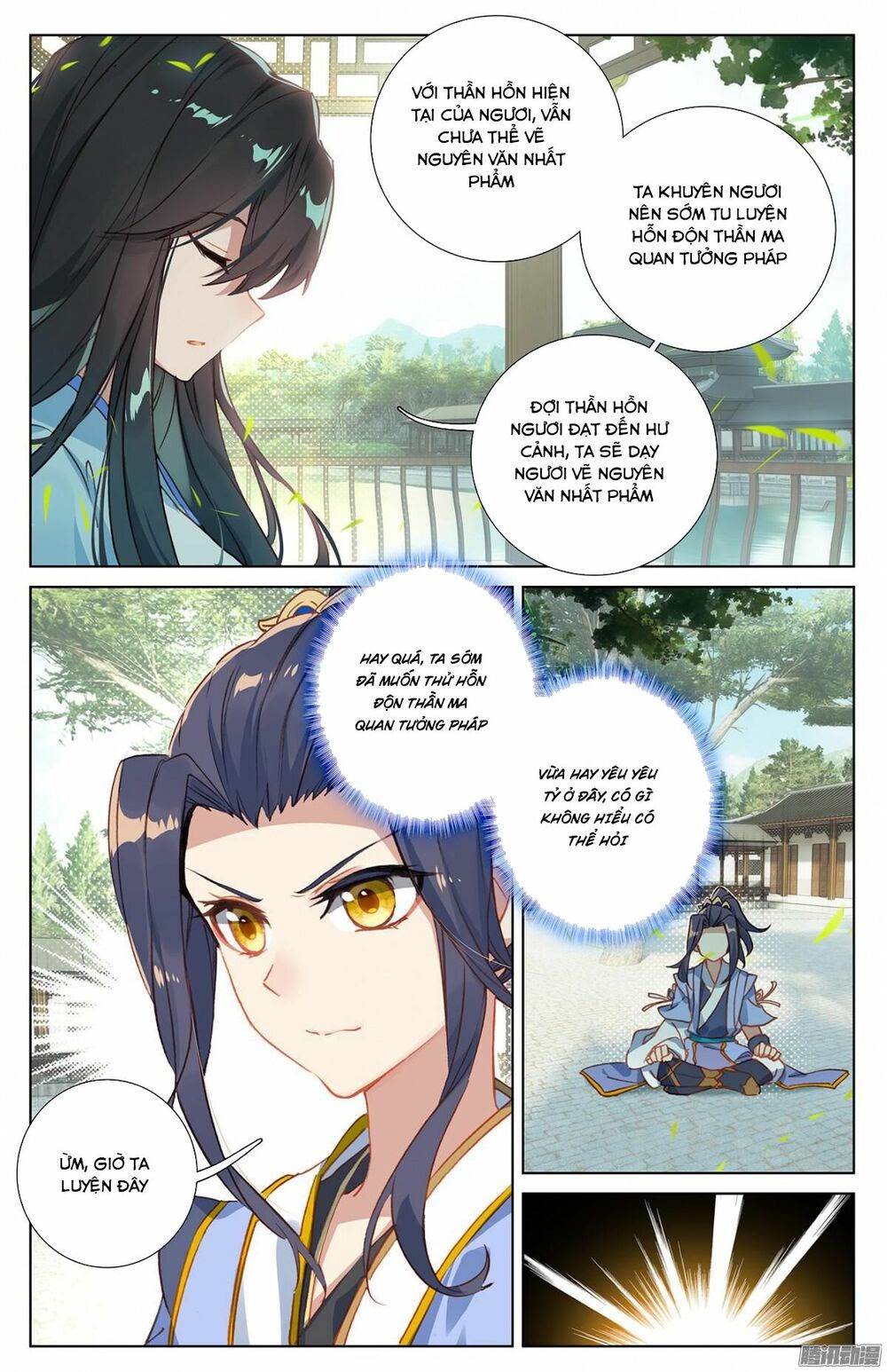 Nguyên Tôn Chapter 14 - Trang 15