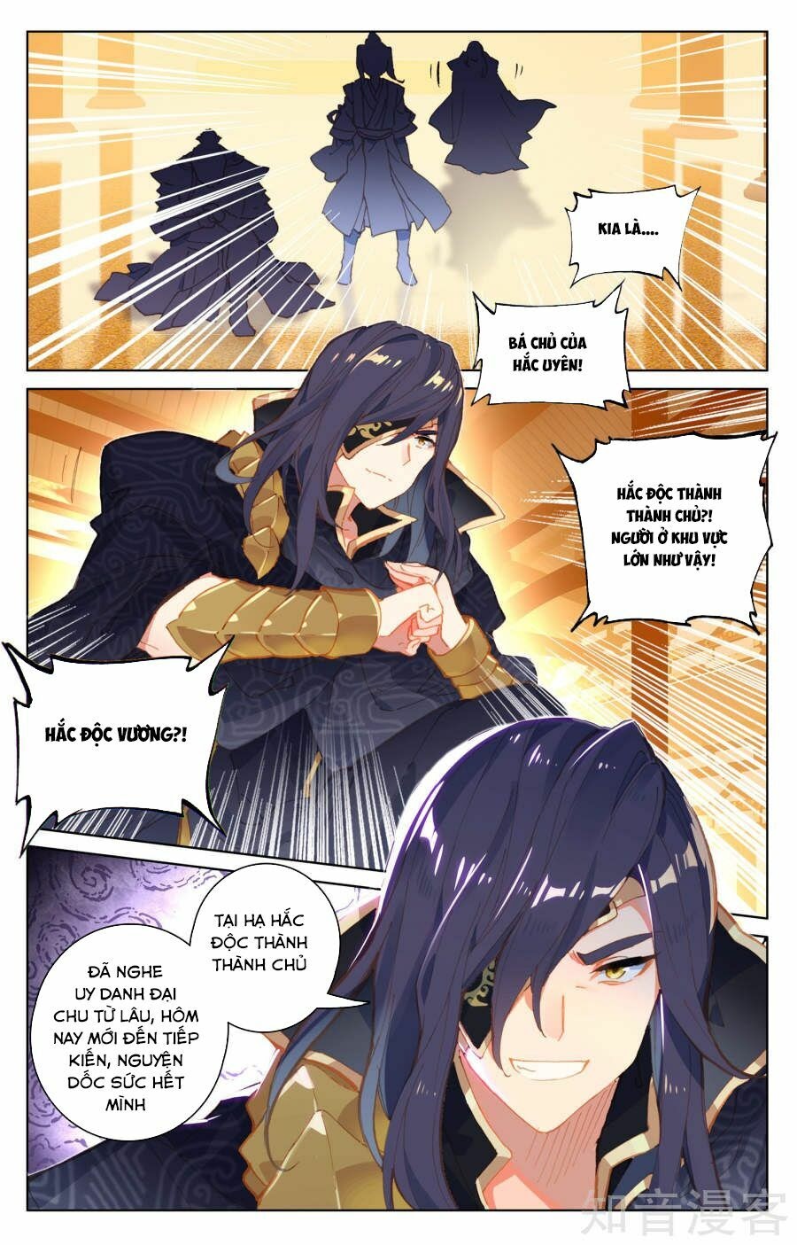 Nguyên Tôn Chapter 67 - Trang 8