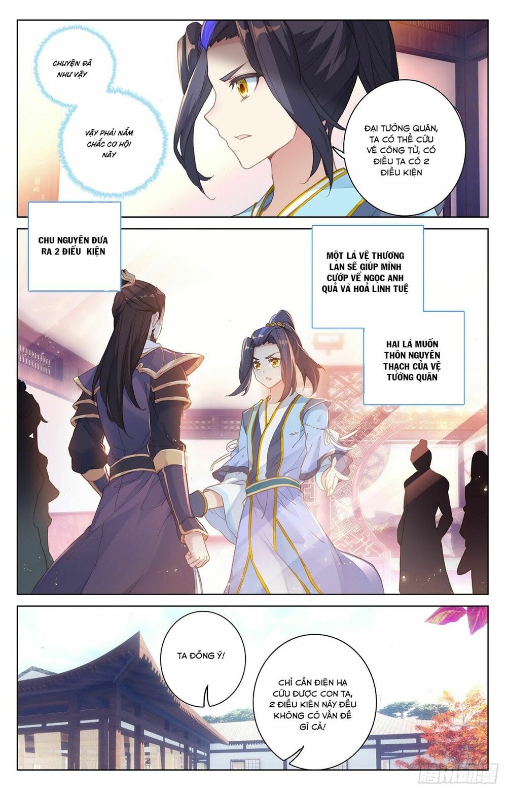 Nguyên Tôn Chapter 52 - Trang 7