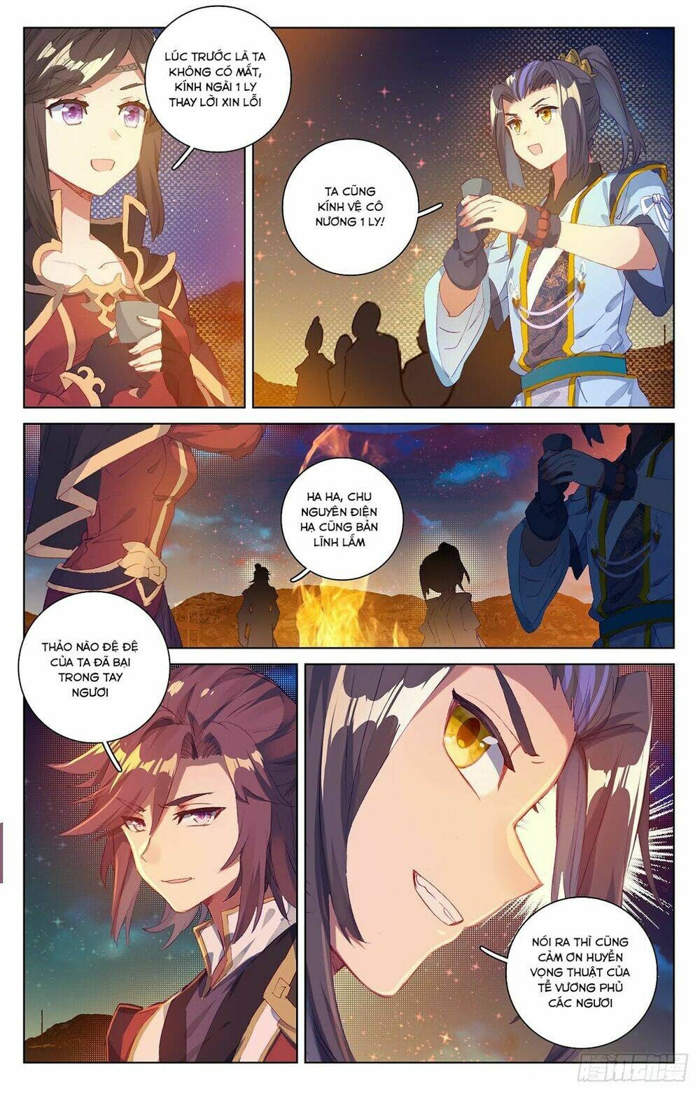 Nguyên Tôn Chapter 50 - Trang 12