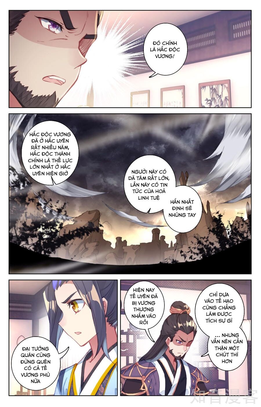 Nguyên Tôn Chapter 54 - Trang 13