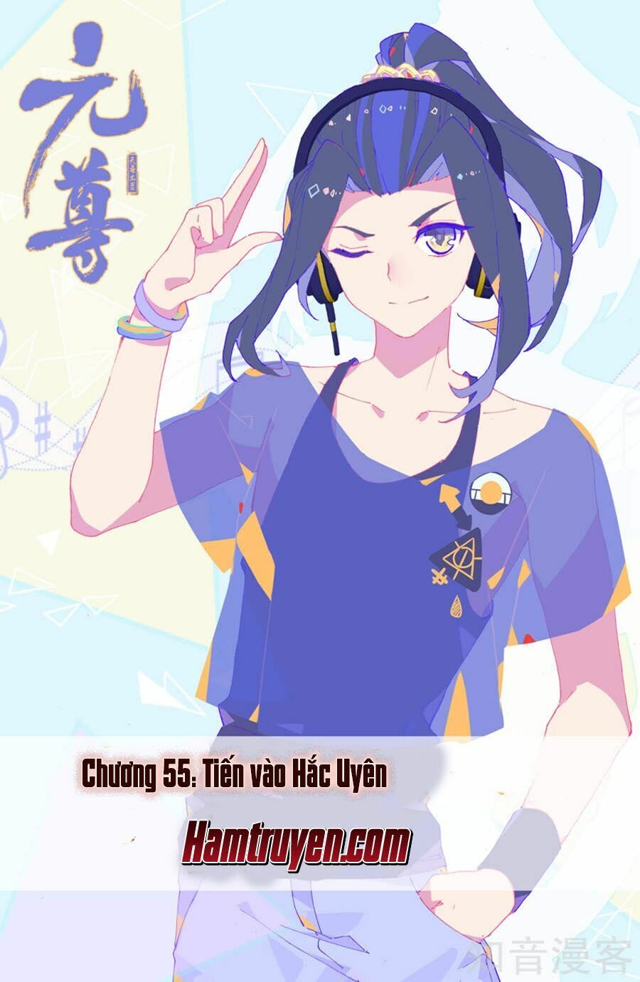 Nguyên Tôn Chapter 55 - Trang 0