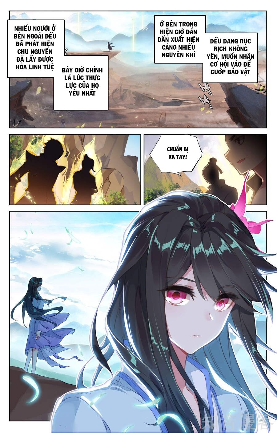 Nguyên Tôn Chapter 63 - Trang 5