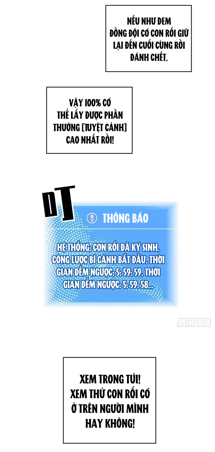 Bắt Đầu Vùng Dậy Từ Việc Chơi Game Nghiêm Túc Chapter 19 - Trang 36