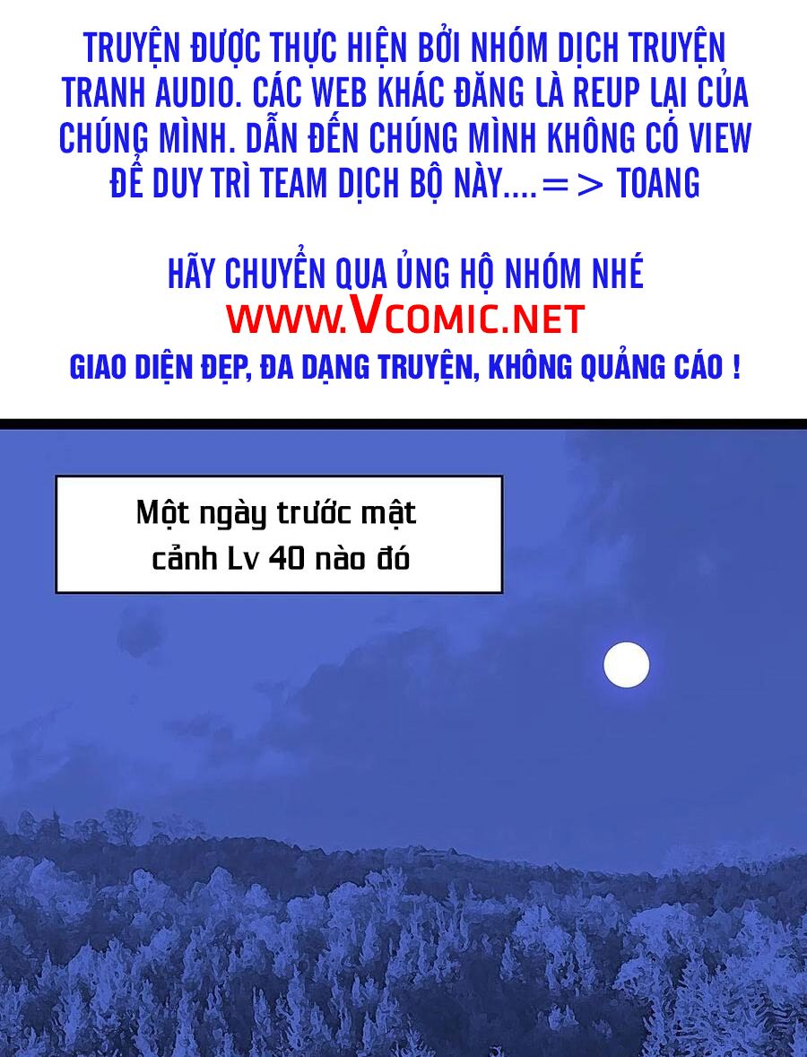 Bắt Đầu Vùng Dậy Từ Việc Chơi Game Nghiêm Túc Chapter 16 - Trang 1