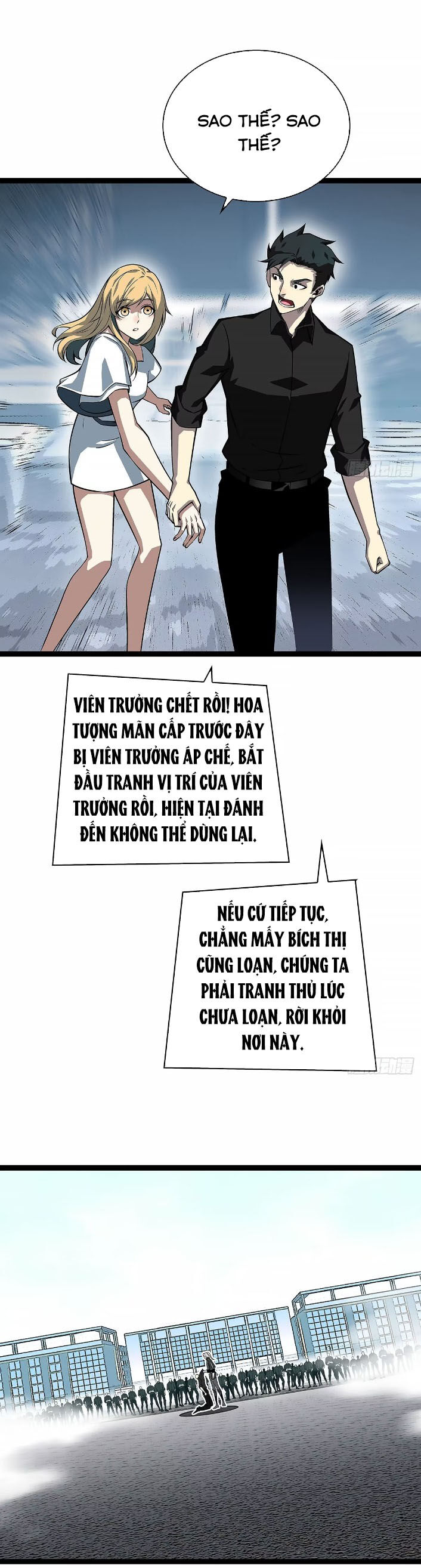 Bắt Đầu Vùng Dậy Từ Việc Chơi Game Nghiêm Túc Chapter 149 - Trang 2