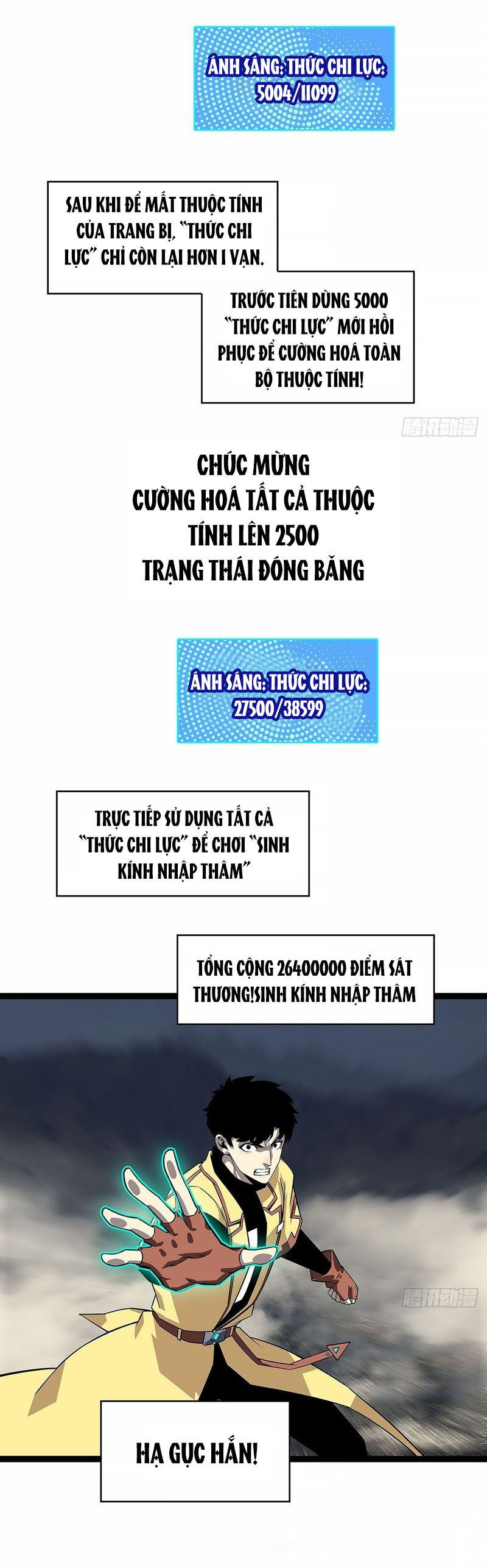 Bắt Đầu Vùng Dậy Từ Việc Chơi Game Nghiêm Túc Chapter 138 - Trang 8