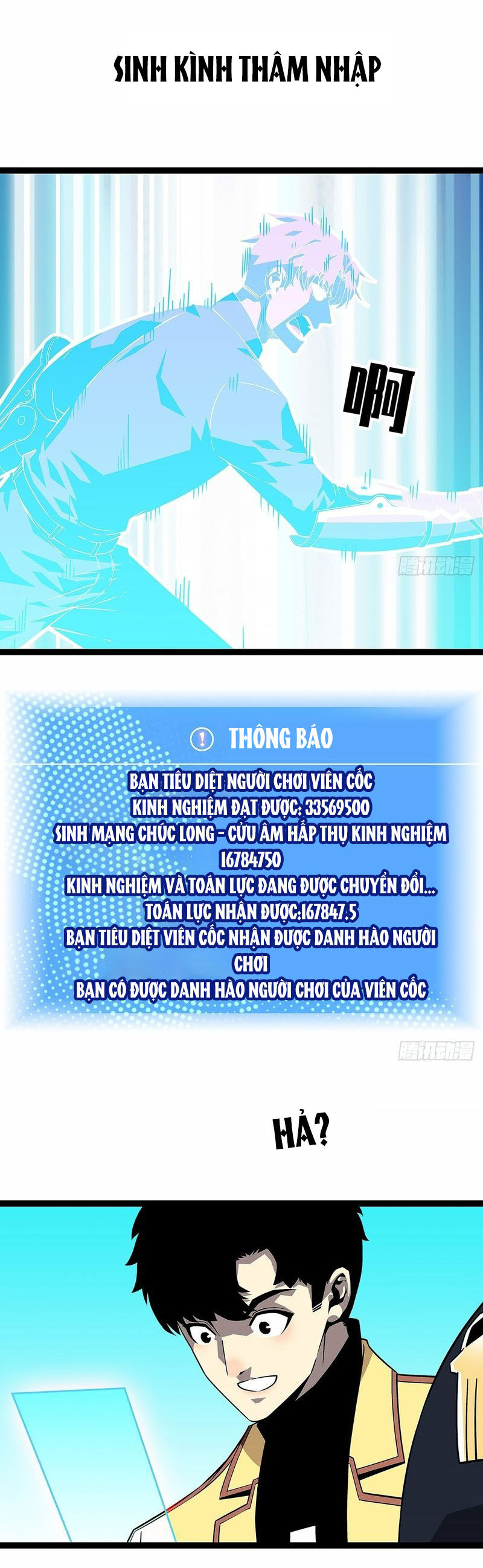 Bắt Đầu Vùng Dậy Từ Việc Chơi Game Nghiêm Túc Chapter 144 - Trang 25