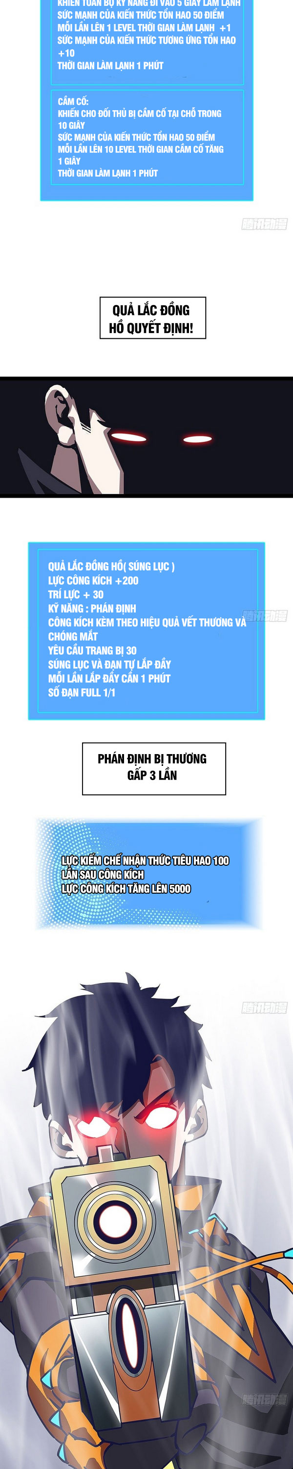 Bắt Đầu Vùng Dậy Từ Việc Chơi Game Nghiêm Túc Chapter 20 - Trang 14