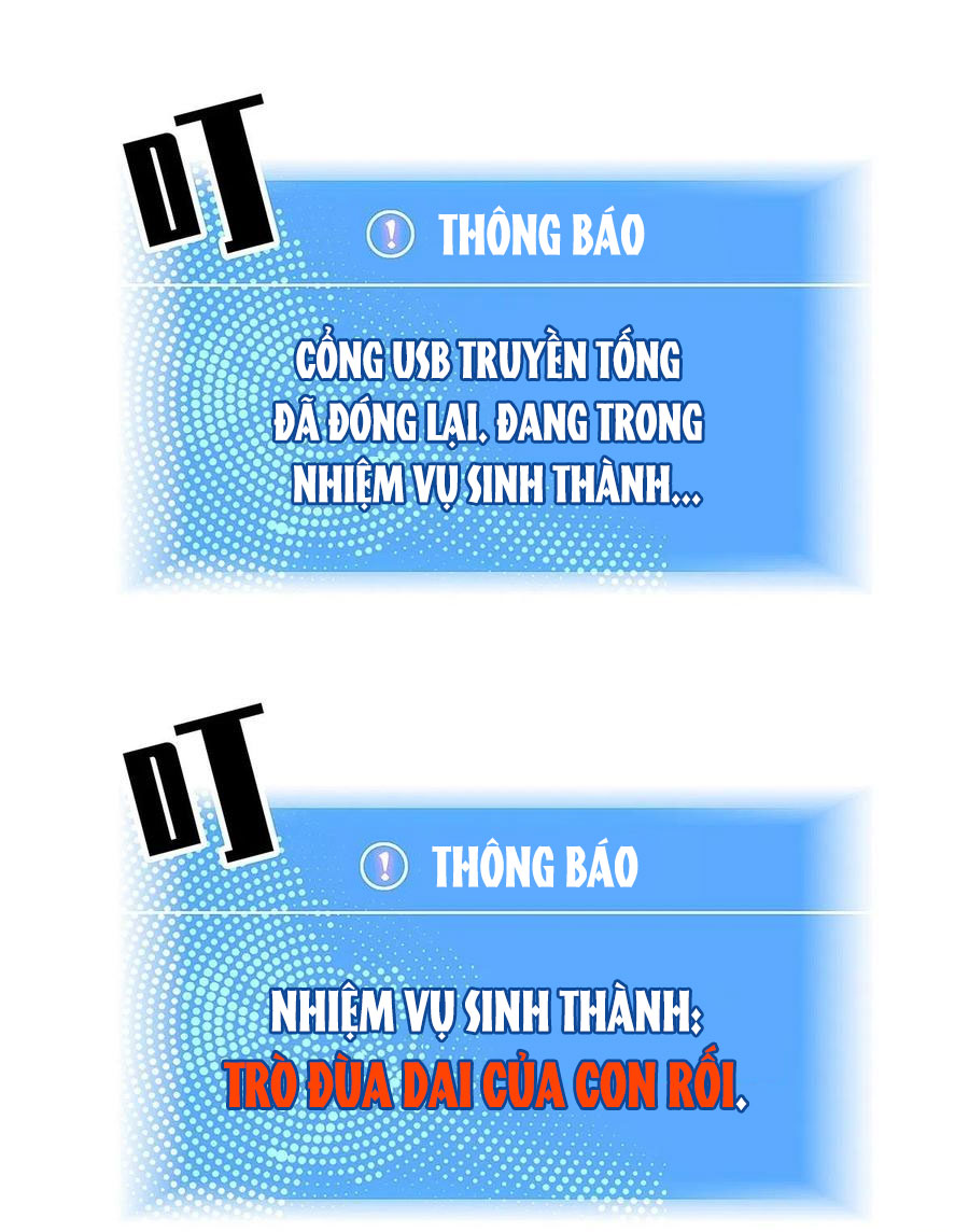 Bắt Đầu Vùng Dậy Từ Việc Chơi Game Nghiêm Túc Chapter 19 - Trang 32