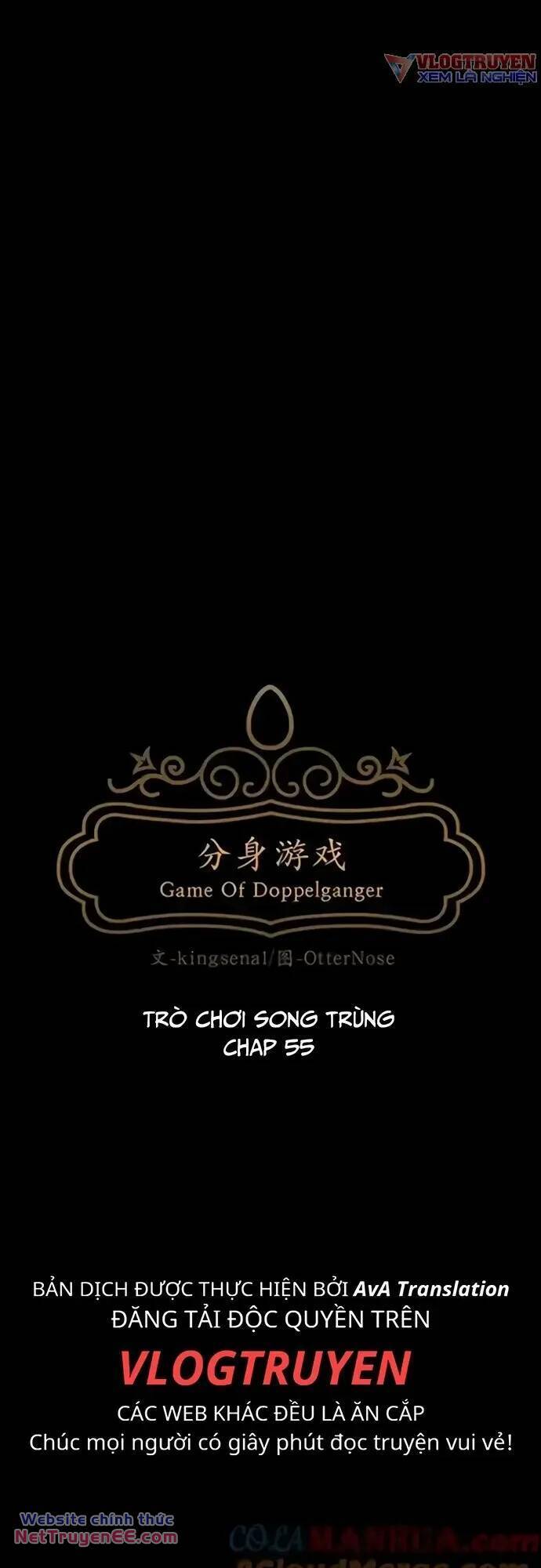 Trò Chơi Song Trùng Chapter 55 - Trang 5