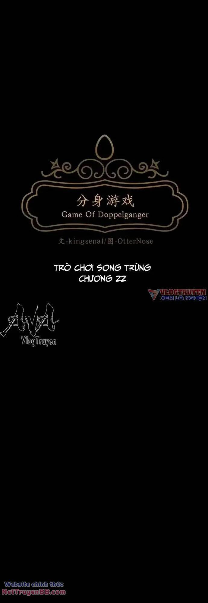 Trò Chơi Song Trùng Chapter 22 - Trang 21