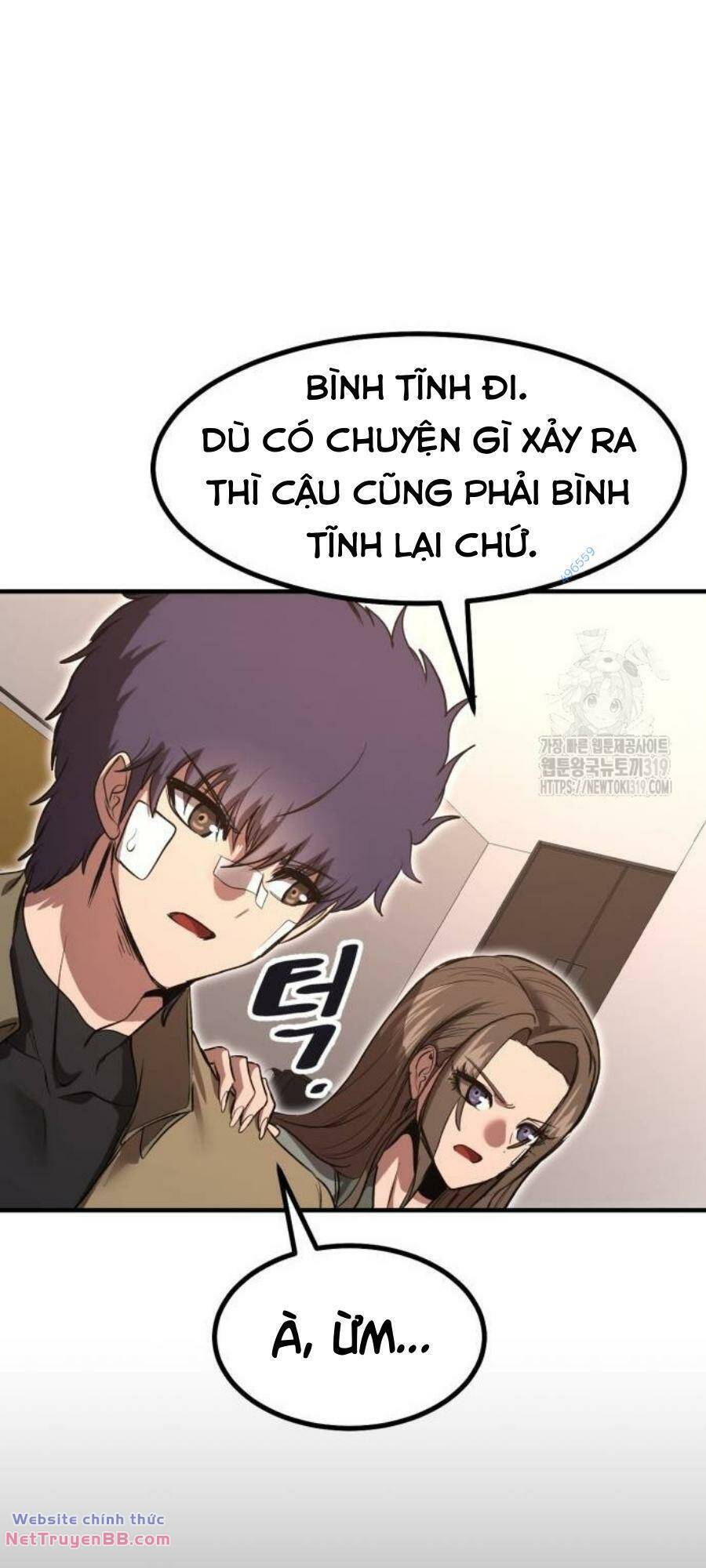 Võ Vương Kang Haejin Chapter 27 - Trang 42