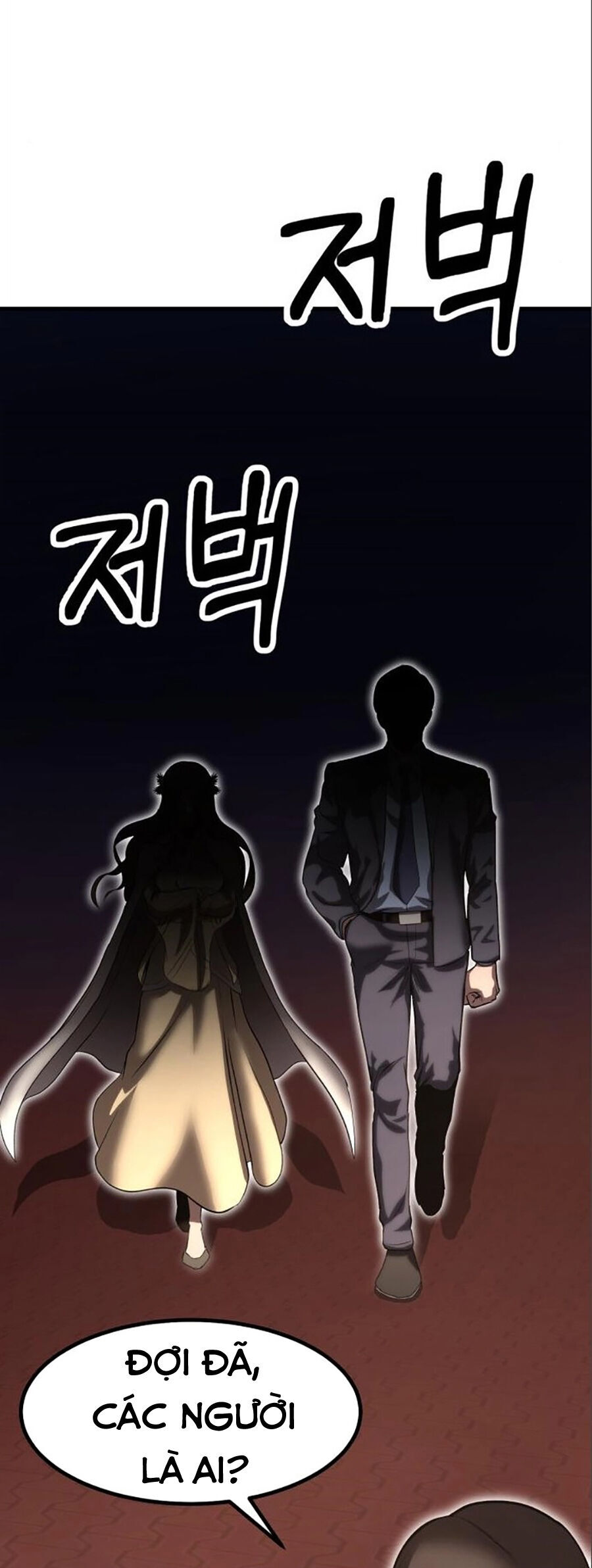 Võ Vương Kang Haejin Chapter 7 - Trang 59