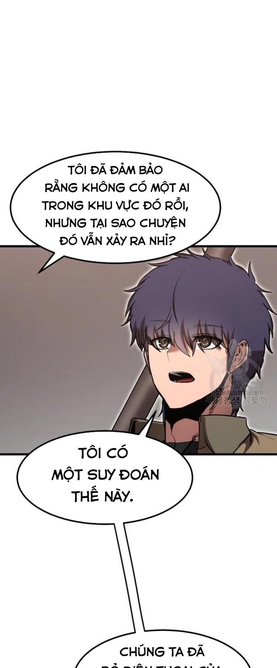 Võ Vương Kang Haejin Chapter 19 - Trang 44