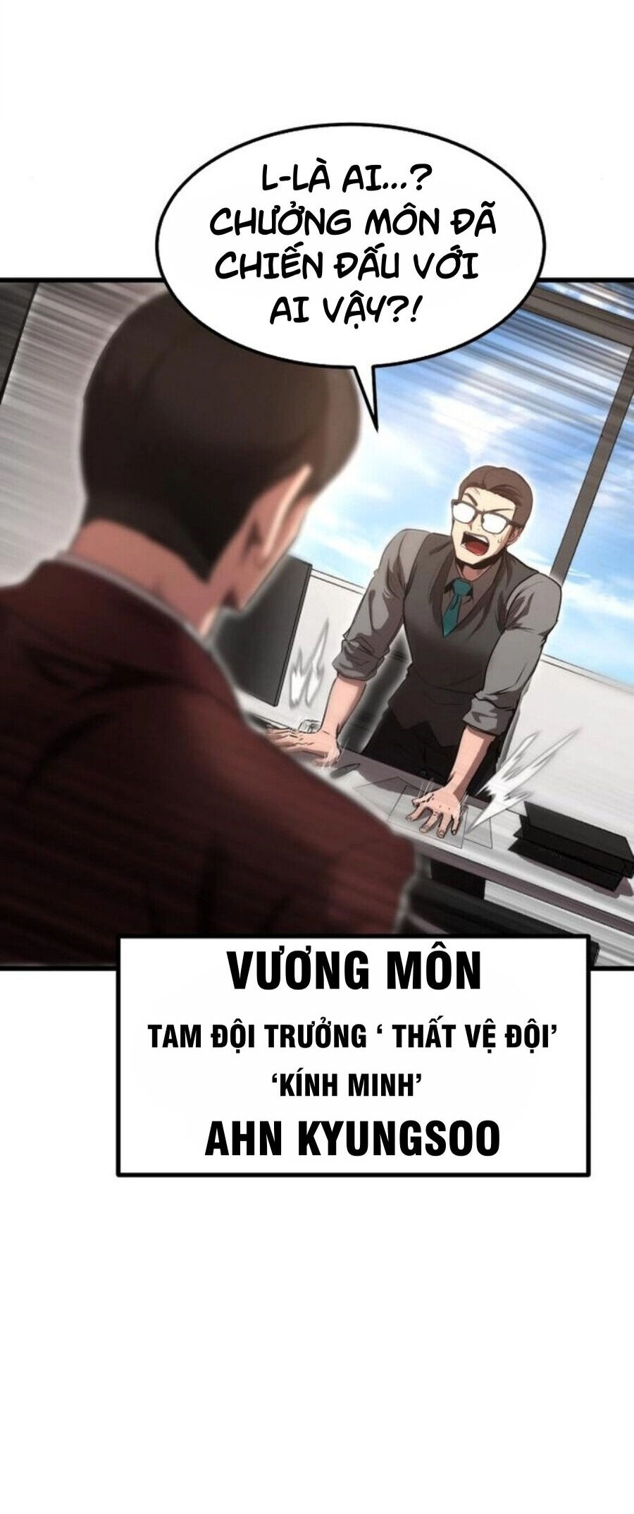 Võ Vương Kang Haejin Chapter 20 - Trang 19