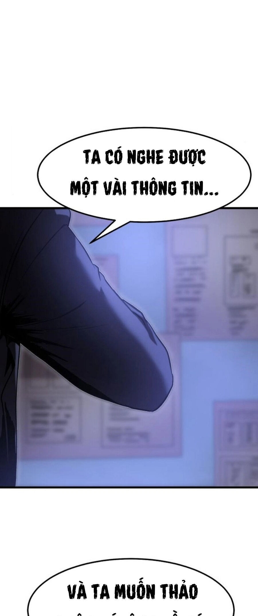 Võ Vương Kang Haejin Chapter 20 - Trang 2