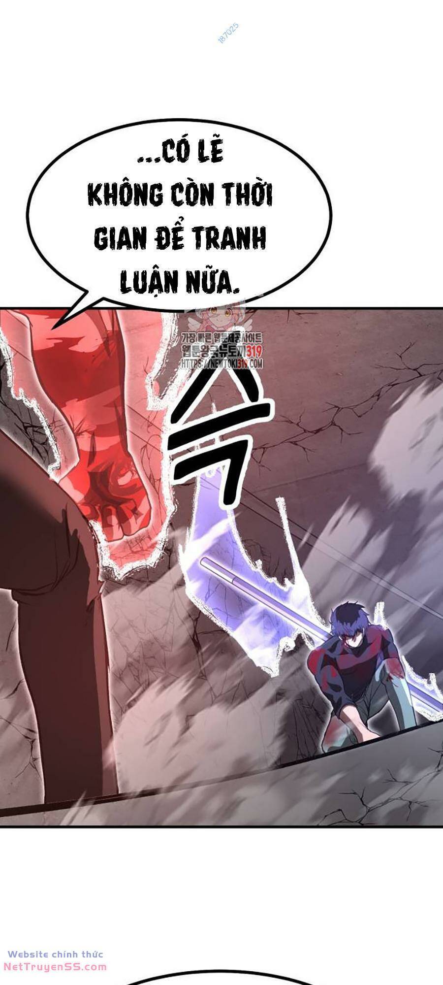 Võ Vương Kang Haejin Chapter 26 - Trang 0