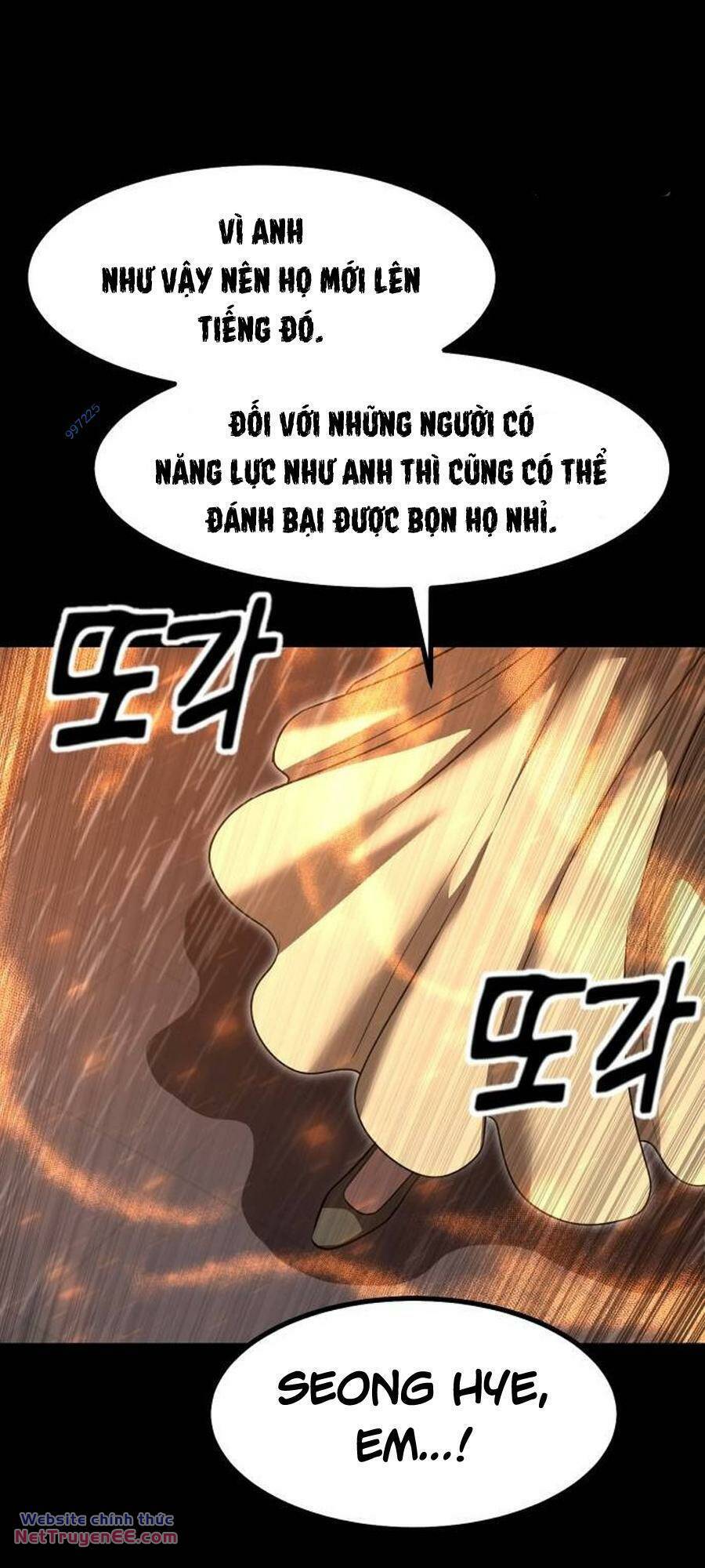 Võ Vương Kang Haejin Chapter 32 - Trang 73