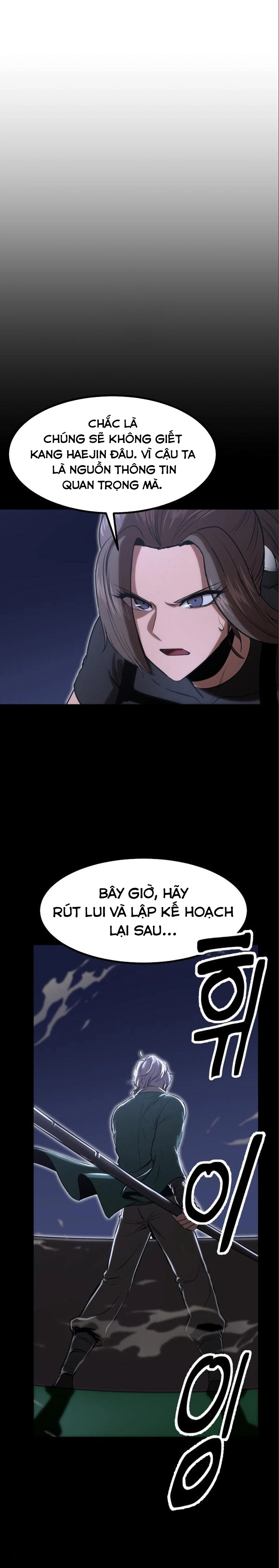 Võ Vương Kang Haejin Chapter 9 - Trang 1