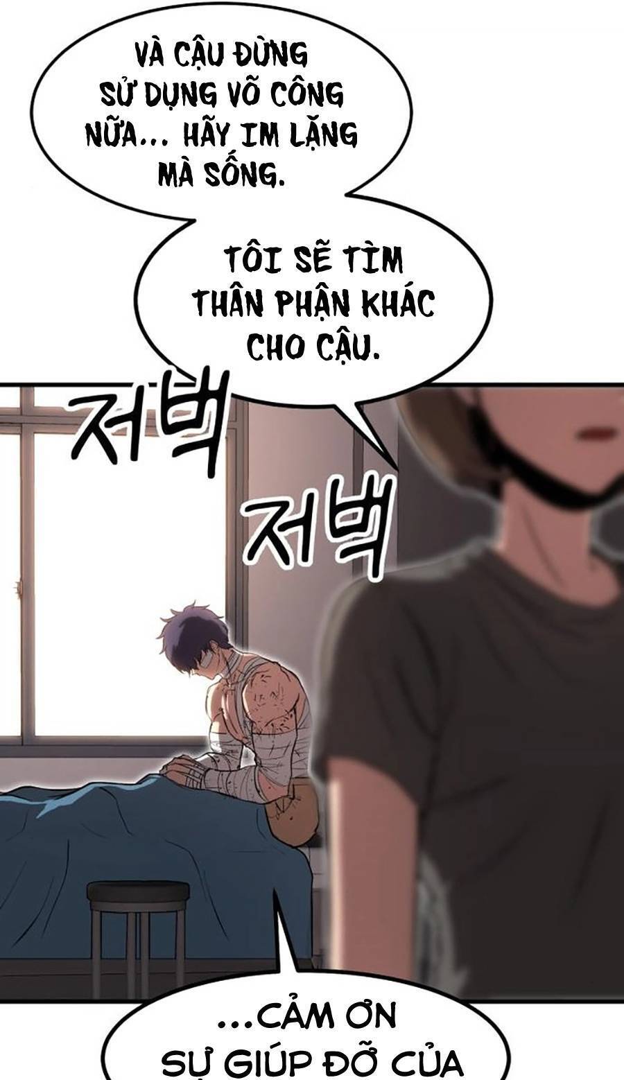 Võ Vương Kang Haejin Chapter 12 - Trang 73