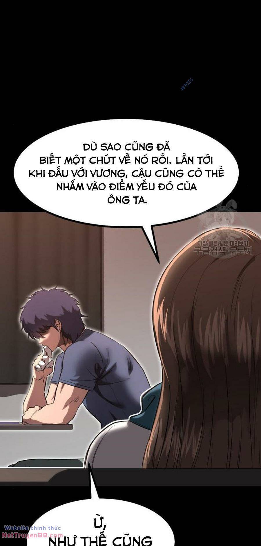 Võ Vương Kang Haejin Chapter 24 - Trang 11