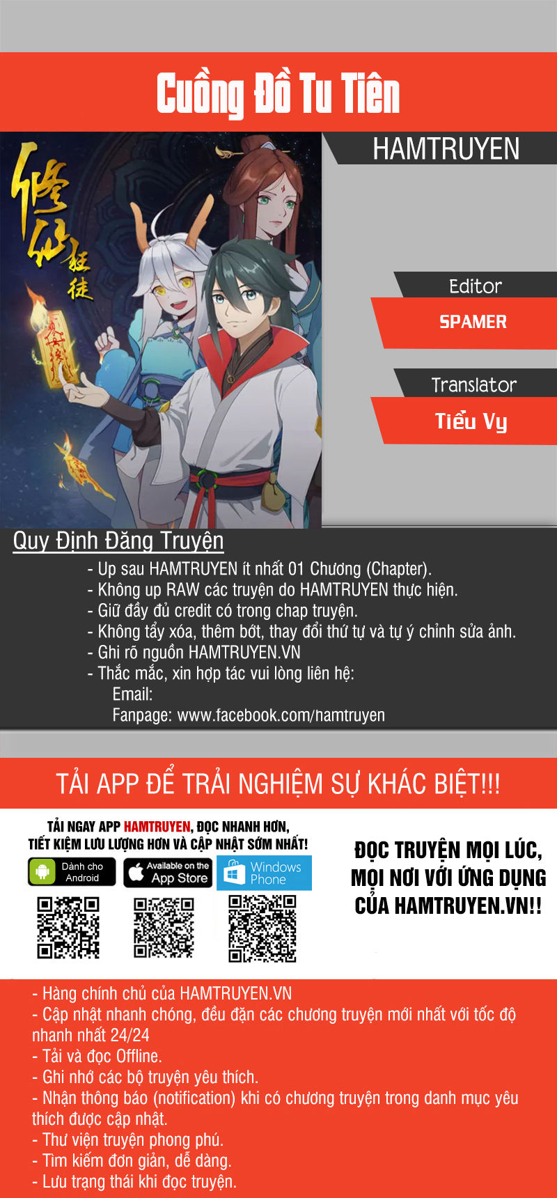 Cuồng Đồ Tu Tiên Chapter 22 - Trang 0