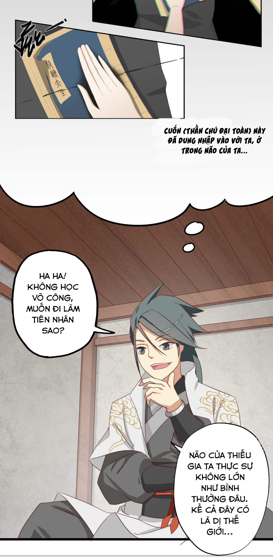 Cuồng Đồ Tu Tiên Chapter 17 - Trang 11