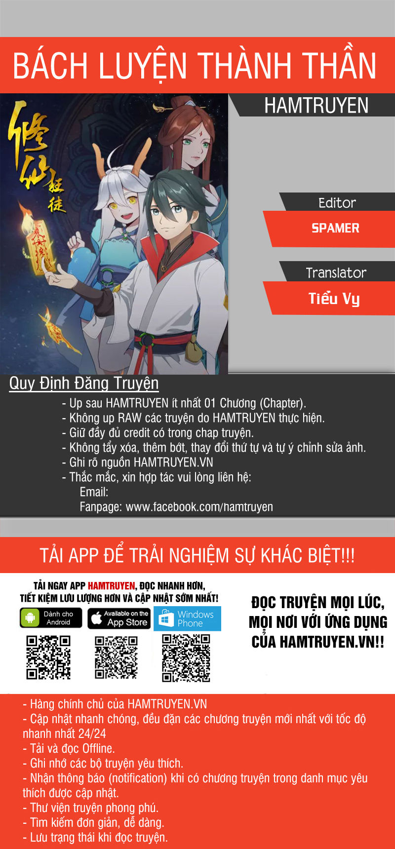 Cuồng Đồ Tu Tiên Chapter 2 - Trang 0