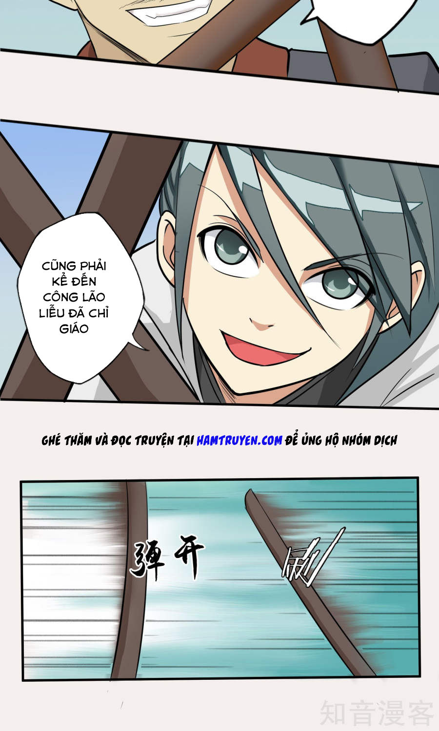 Cuồng Đồ Tu Tiên Chapter 23 - Trang 14