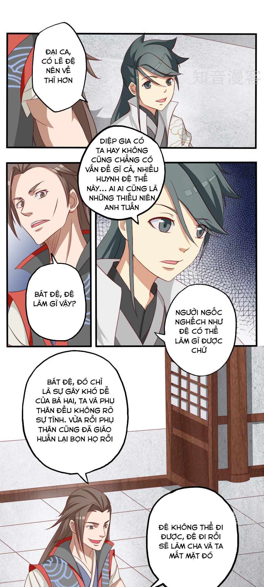 Cuồng Đồ Tu Tiên Chapter 19 - Trang 9