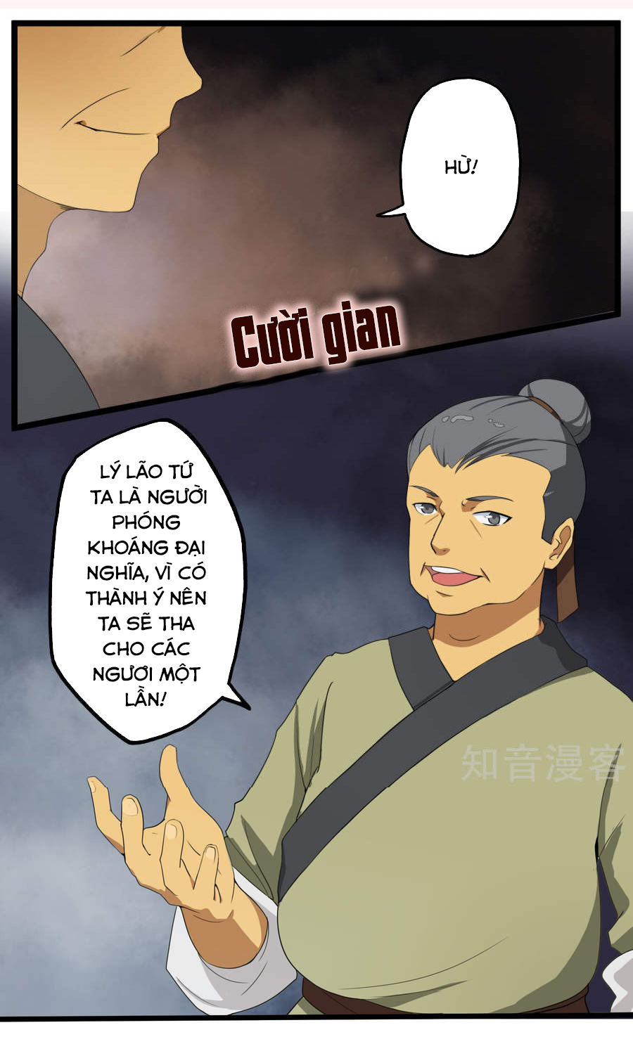 Cuồng Đồ Tu Tiên Chapter 8 - Trang 12