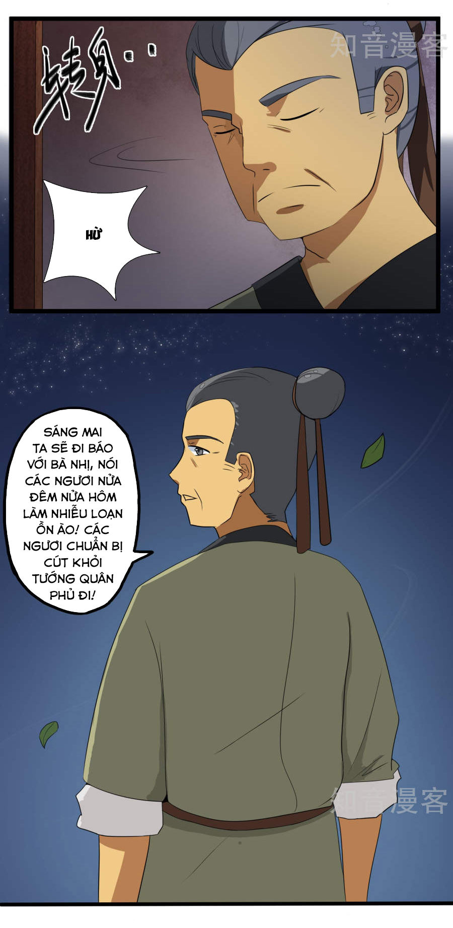 Cuồng Đồ Tu Tiên Chapter 8 - Trang 21