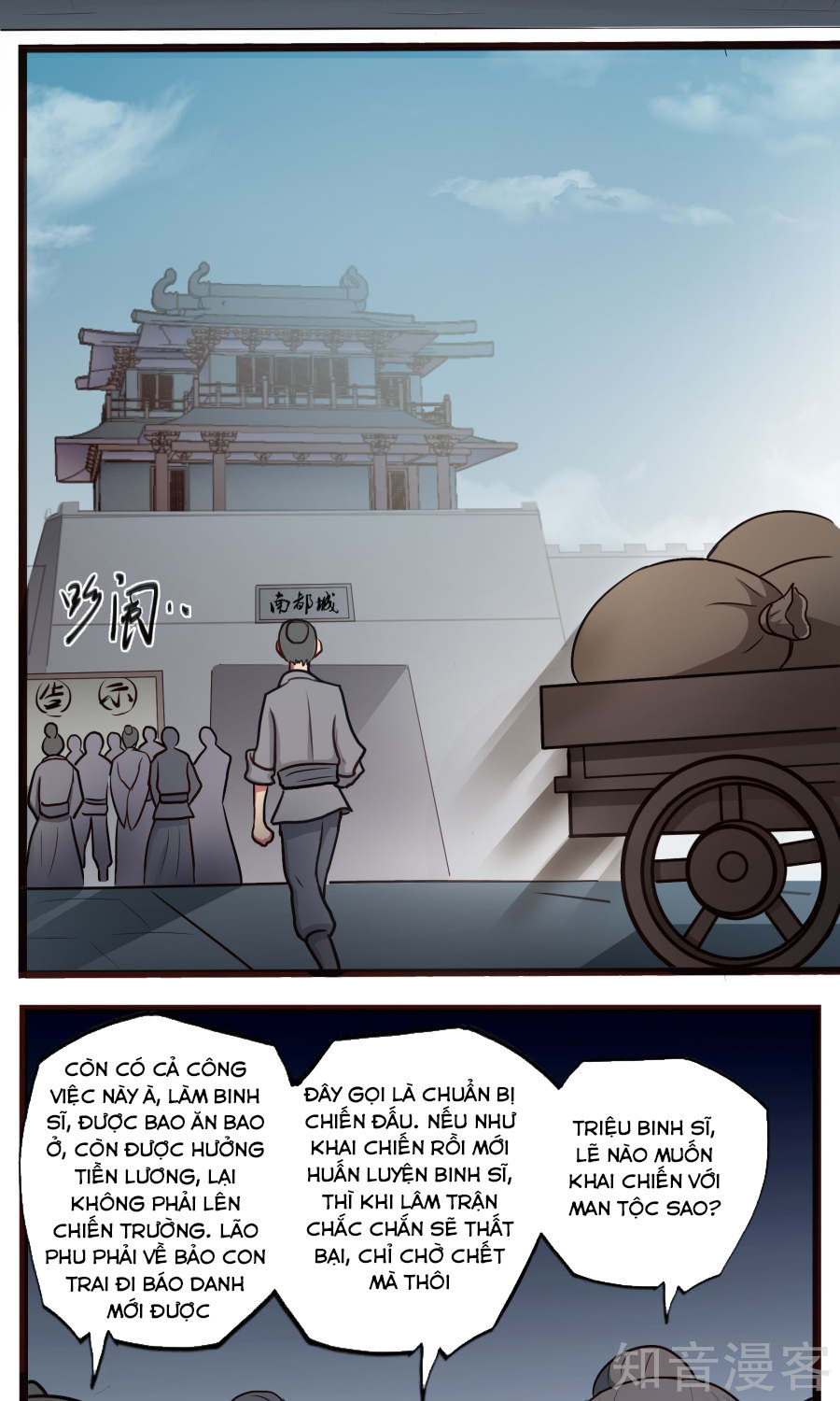 Cuồng Đồ Tu Tiên Chapter 22 - Trang 6