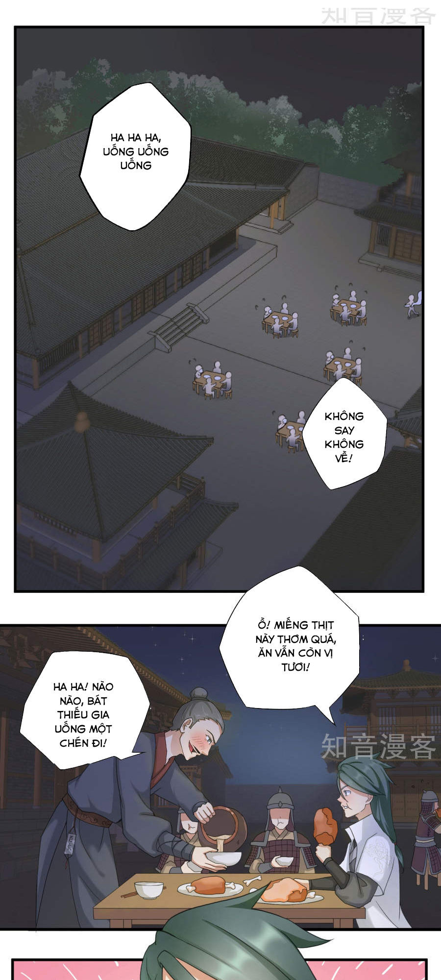 Cuồng Đồ Tu Tiên Chapter 21 - Trang 7