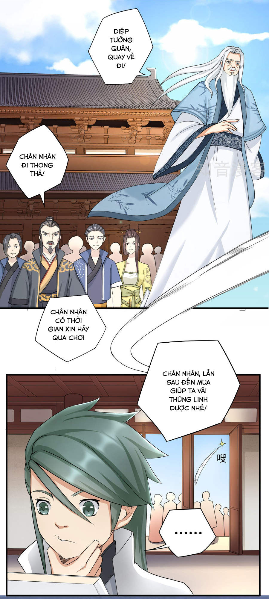 Cuồng Đồ Tu Tiên Chapter 21 - Trang 3