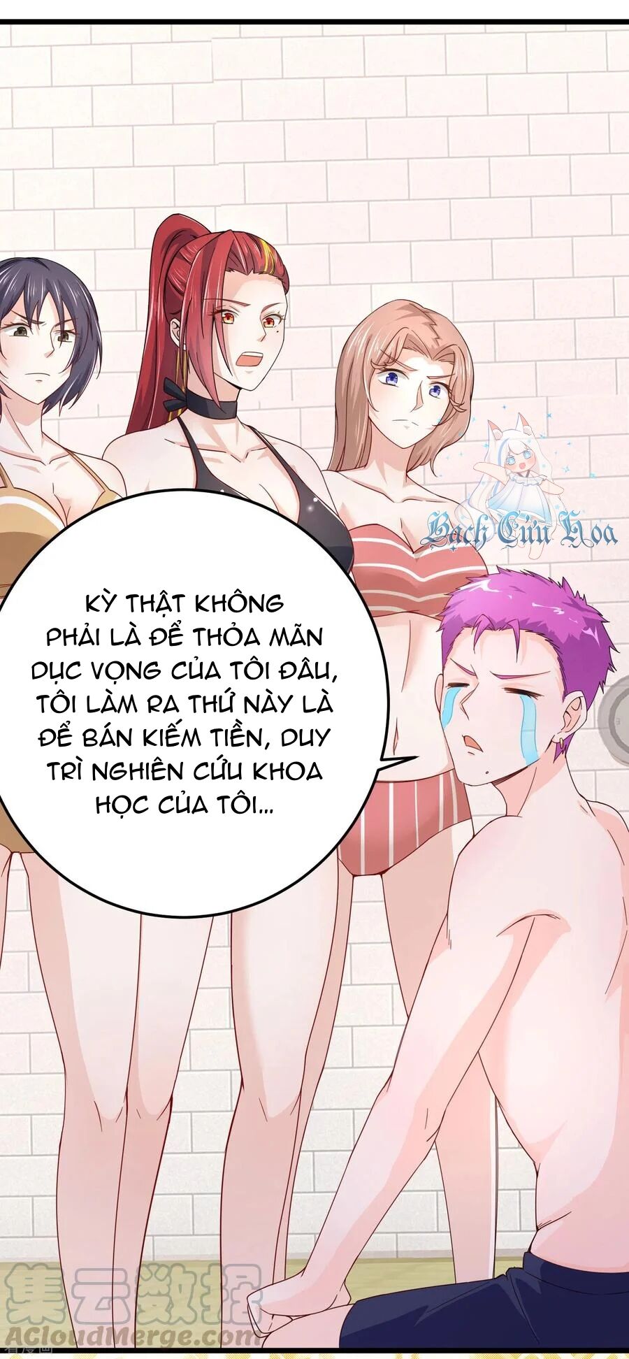 Siêu Năng Bất Lương Học Bá Chapter 18 - Trang 4