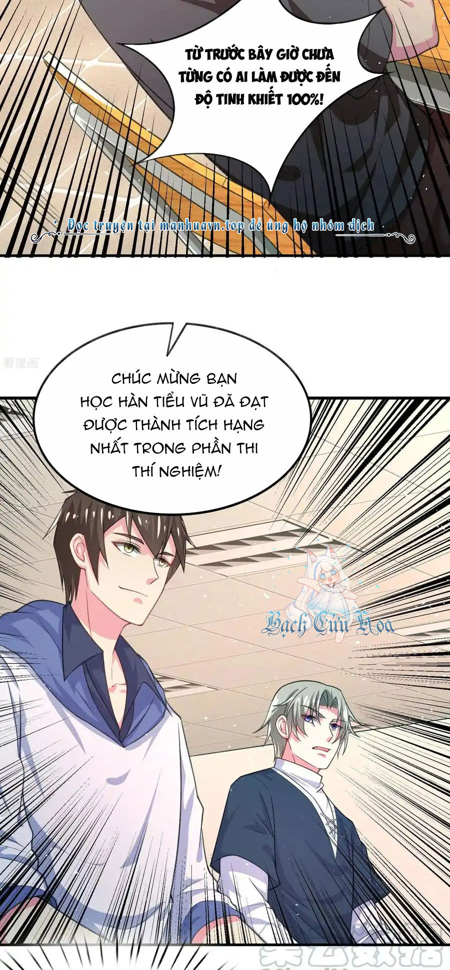 Siêu Năng Bất Lương Học Bá Chapter 29 - Trang 9