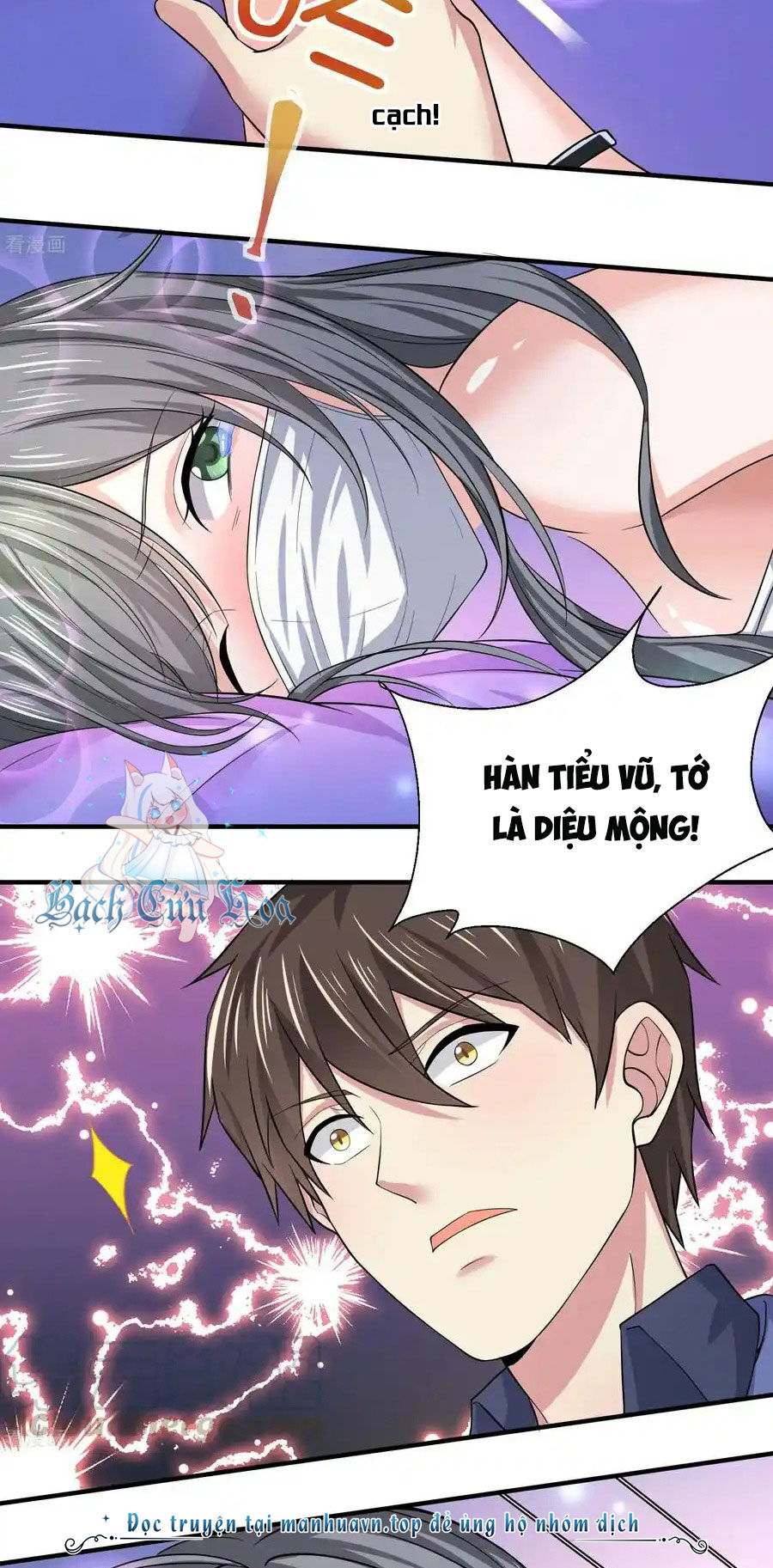 Siêu Năng Bất Lương Học Bá Chapter 30 - Trang 18