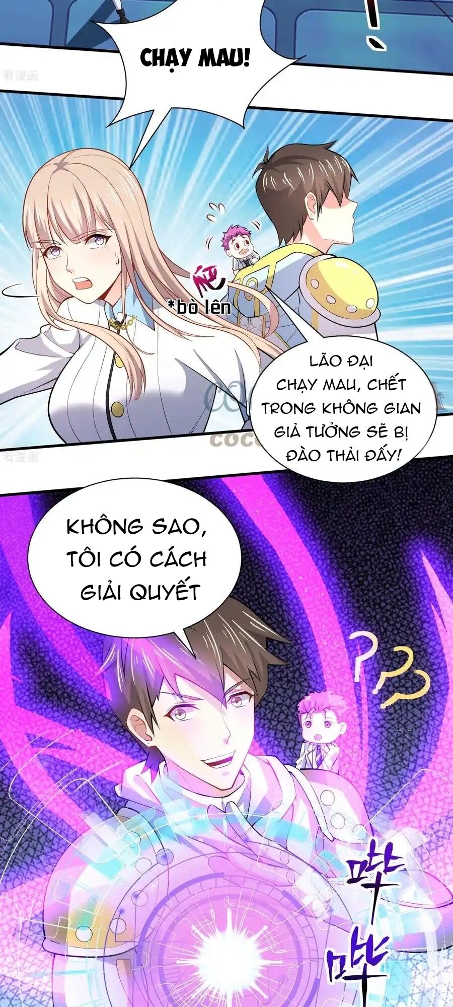 Siêu Năng Bất Lương Học Bá Chapter 44 - Trang 18