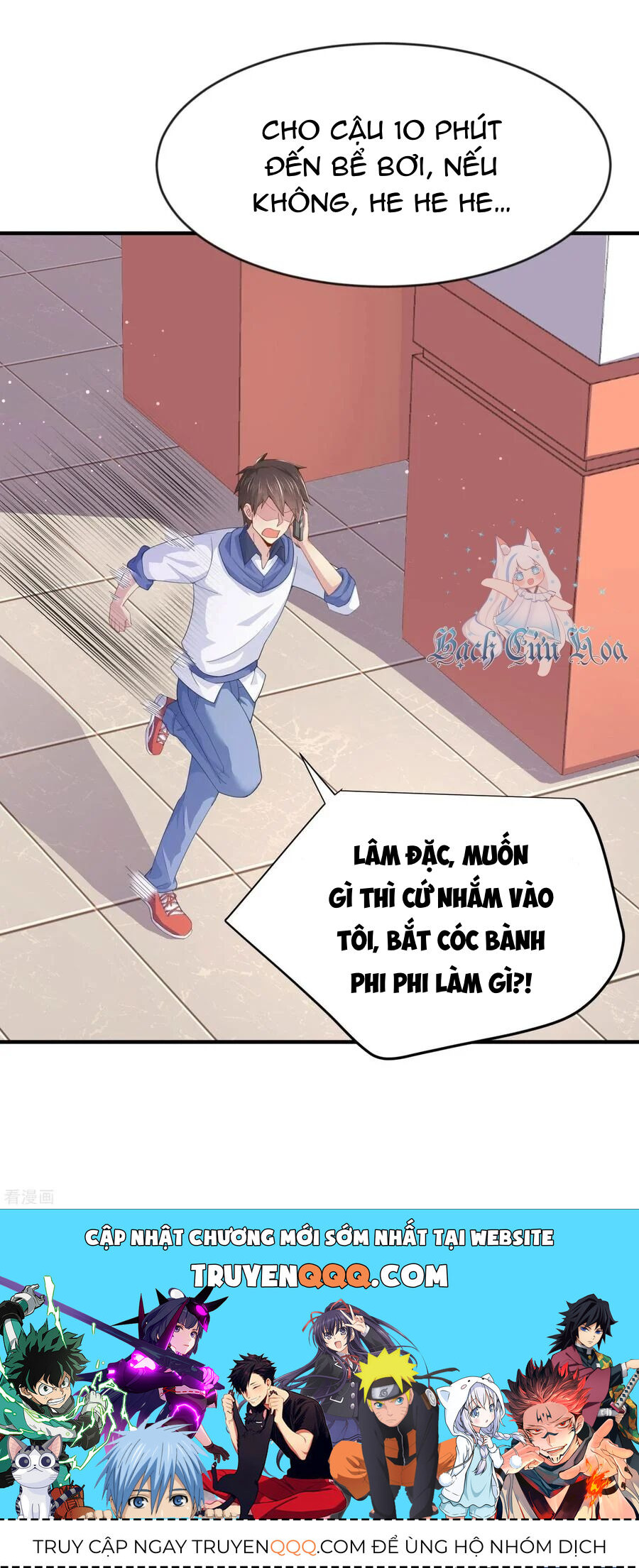 Siêu Năng Bất Lương Học Bá Chapter 18 - Trang 23