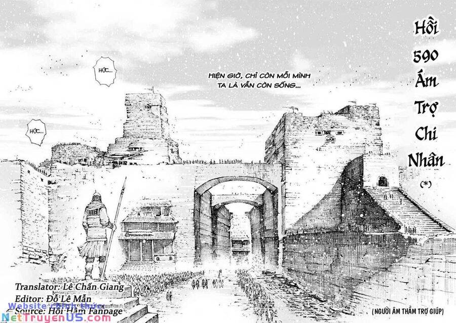 Hoả Phụng Liêu Nguyên Chapter 590 - Trang 1