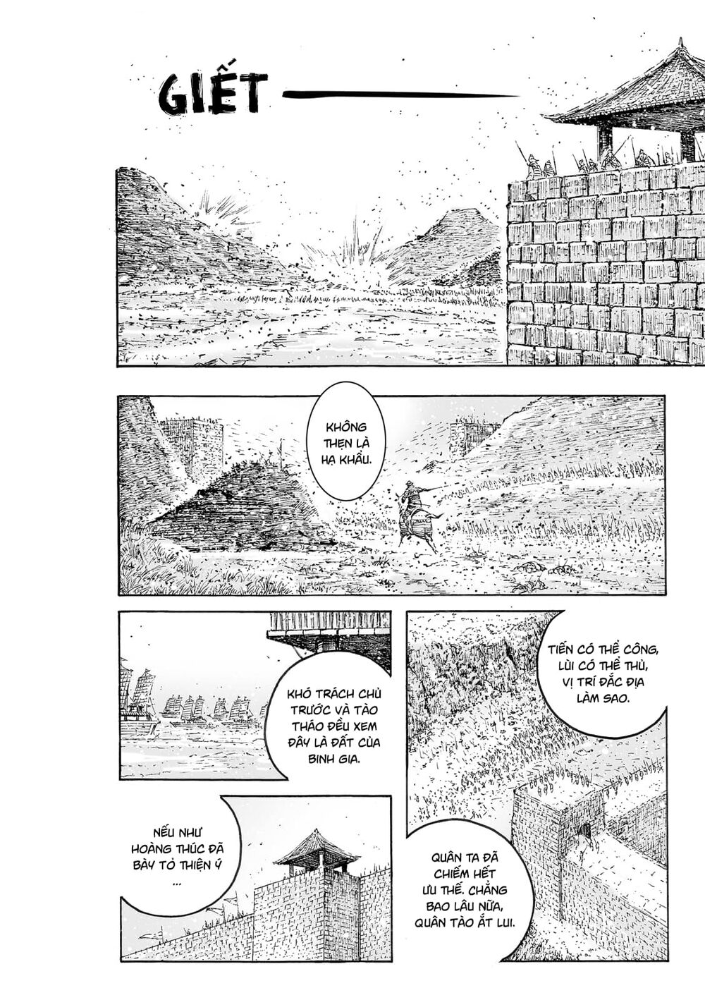 Hoả Phụng Liêu Nguyên Chapter 542 - Trang 4