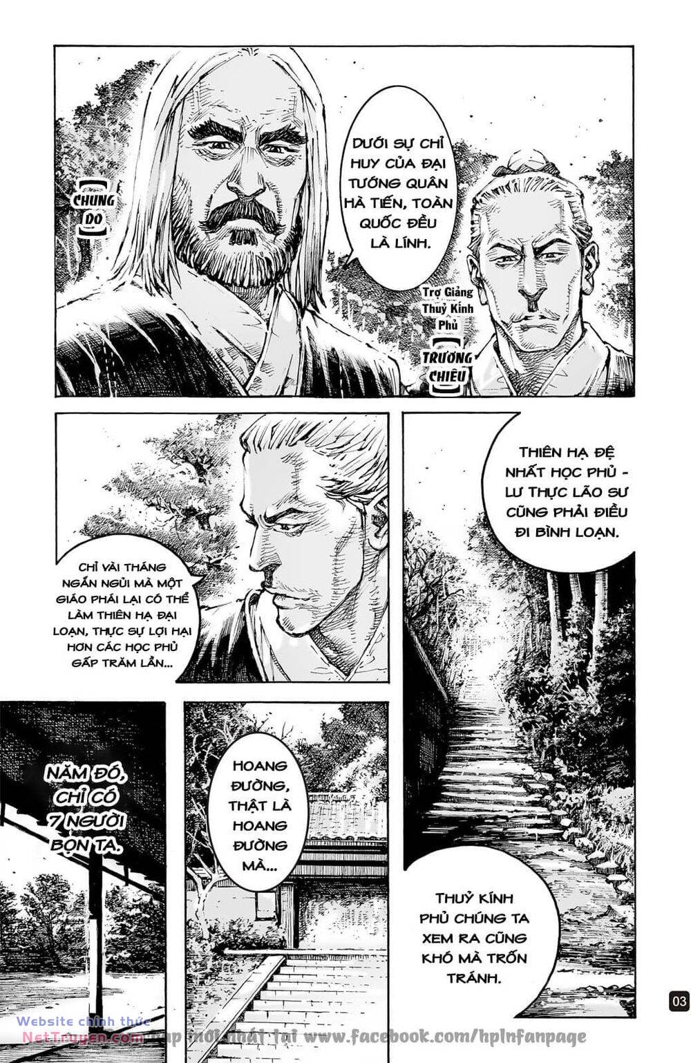 Hoả Phụng Liêu Nguyên Chapter 598 - Trang 2