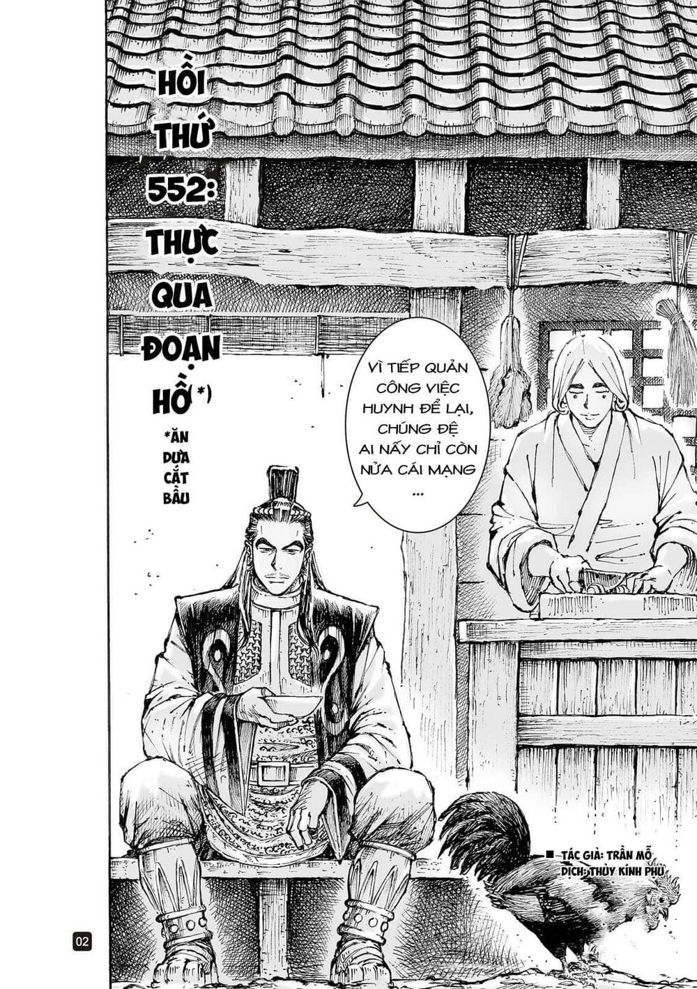 Hoả Phụng Liêu Nguyên Chapter 552 - Trang 2