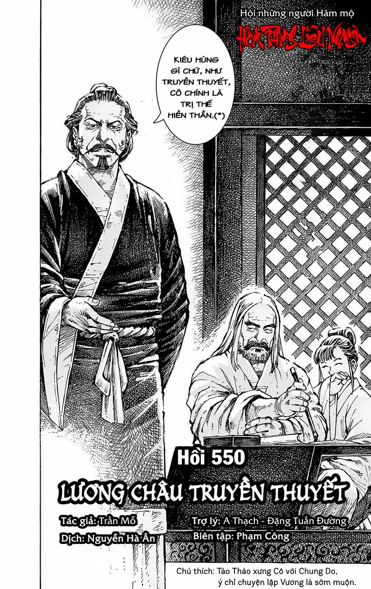 Hoả Phụng Liêu Nguyên Chapter 550 - Trang 1