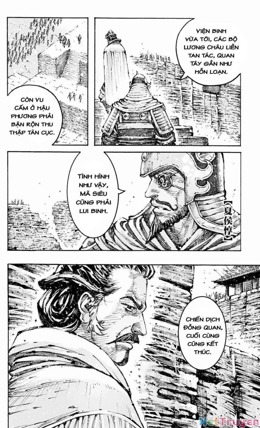 Hoả Phụng Liêu Nguyên Chapter 570 - Trang 2